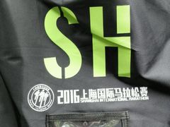 -上海跨国采购会展中心