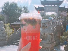 -鸡鸣赐茶(鸡鸣寺路店)