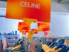 -北京三里屯CHAO酒店