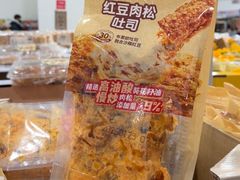 -山姆会员商店(亦庄创意生活广场店)