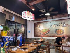 -村夫烤鱼·重庆鸡公煲(杨思店)