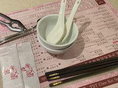 -池记(尖沙咀店)