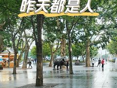 -静安公园(静安寺街道)