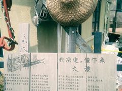 -大澳渔村及棚屋