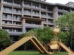 -宁波九龙湖开元度假村