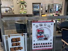 -江南西(地铁站)