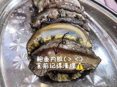-宏八酒楼(西樵山景区店)