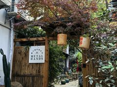 -Metal hands·铁手咖啡