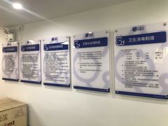 -宠颐生动物医院·猫科·心脏科(海口分院)