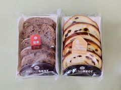 遇见黑麦手工欧包-盒马鲜生(丁香国际店)