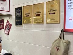 -宋记热干面馆(五福路店)