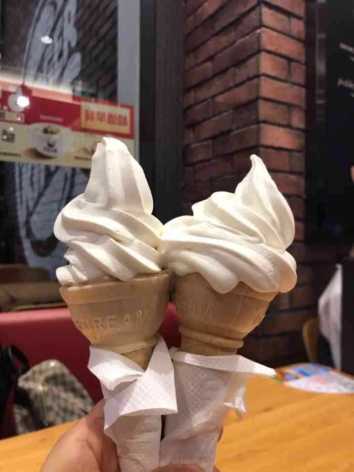 汉堡王(深圳龙华绿景香颂店)