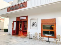 门面-ZAZA.CAFE.BAR