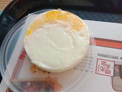 太阳蛋-肯德基(远洋店)