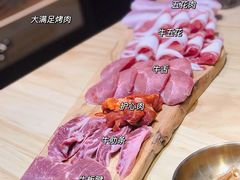 -金顺韩式烤肉·网红烤肉店(广利路店)