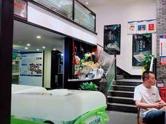 -鸡毛店·川菜(双楠店)