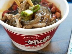 -梦幻奥陶纪景区