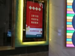 -翠华餐厅(正佳广场店)