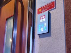 -唱吧麦颂KTV(松江五龙商业广场店)