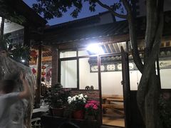 -四方小吃·白族庭院餐厅