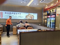 -蝎王府羊蝎子(西直门店)