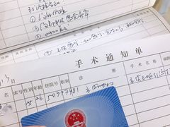 -上海市第十人民医院(总院)