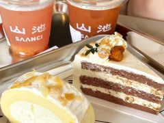 -SAANCI山池咖啡(卓悦中心店)