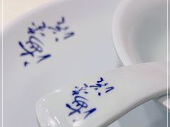-海金滋(陕西南路店)