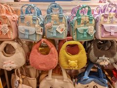 -名创优品(北京龙湖大兴天街店)
