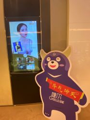 -Yestar艺星医疗美容医院