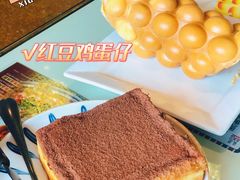 -吴系粤菜馆·茶餐厅(深业上城店)