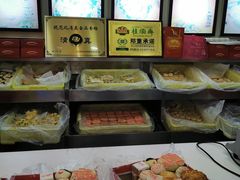 -桂顺斋(西花市店)