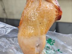 -大益烤鸡