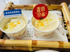 -望湖小馆(西湖店)