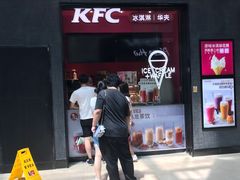 门面-肯德基(宁波万达店)