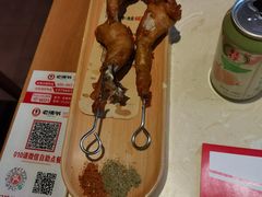 -老佛爷炭火蛙锅直营(清滨路总店)