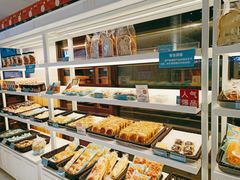 -罗莎蛋糕(魔法师司门口店)