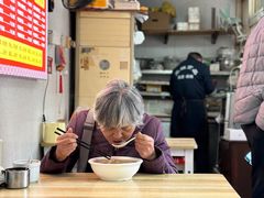 -李记七家湾牛肉锅贴店(太平桥店)