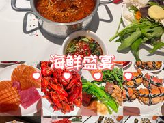 -海德温泉生活馆(朝阳大悦城店)