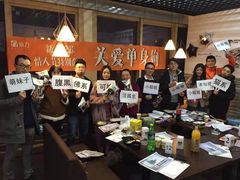 -Diary Club剧本&桌游狼人杀(湖东店)