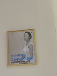 -美丽妈妈产后恢复中心(南桥旗舰店)