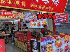 -老闽味姜母鸭·煎蟹闽菜餐厅(曾厝垵地标店)