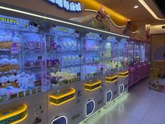-爱玩嘉年华(成都北城天街店)