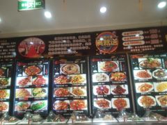 -红蜡烛•瓦罐粥家常菜•夜宵(中山路店)