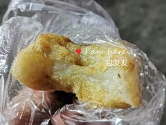 -老南昌白糖糕(大士院店)