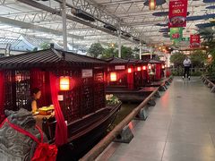 -特味村福园