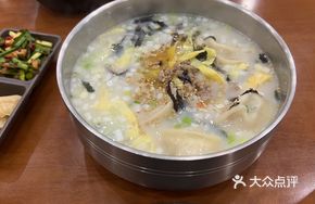 Tangyuan Dumpling Soup