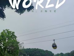 -广州市白云山风景名胜区
