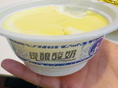 -清真.德枭炕肉店.青海菜(大新街夜市店)