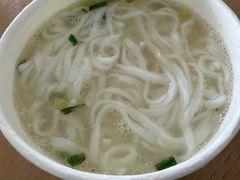 -小高后安粉餐厅(解放四路店)